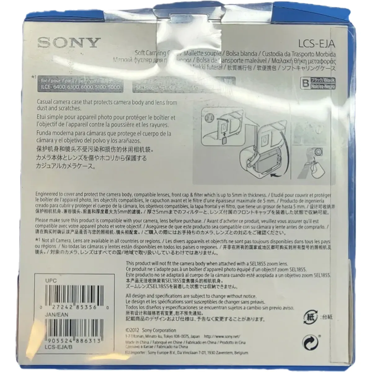 Sony LCS-EJA Puha hordtok fekete #4