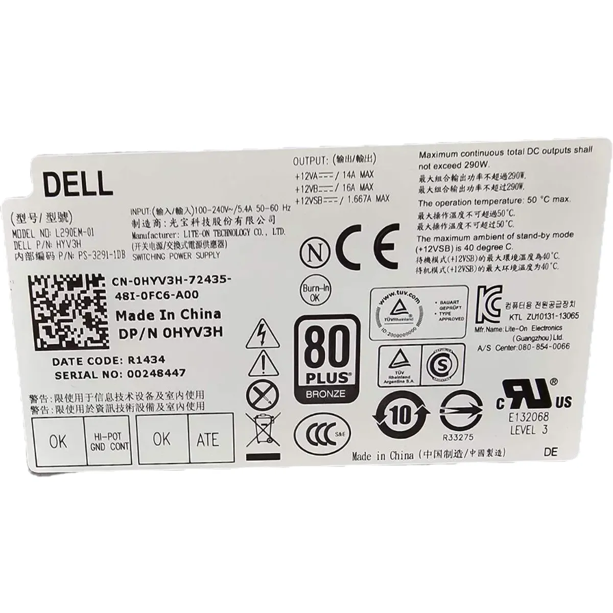 Dell Optiplex 3020 MT PC számítógép i3-4150 8GB Ram 250GB SSD Win 10 Pro #4