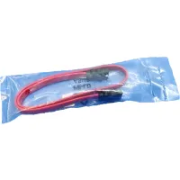 ASUS SATA 2.0 kábel 3GB/s egyenes csatlakozókkal fémzárak nélkül piros