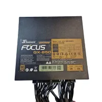 Seasonic Focus Plus 850W 80 PLUS Gold (SSR-850FX) PC tápegység fekete #3