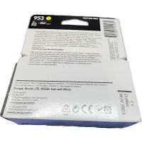 HP 953 nagy kapacitású eredeti tintapatron sárga #2