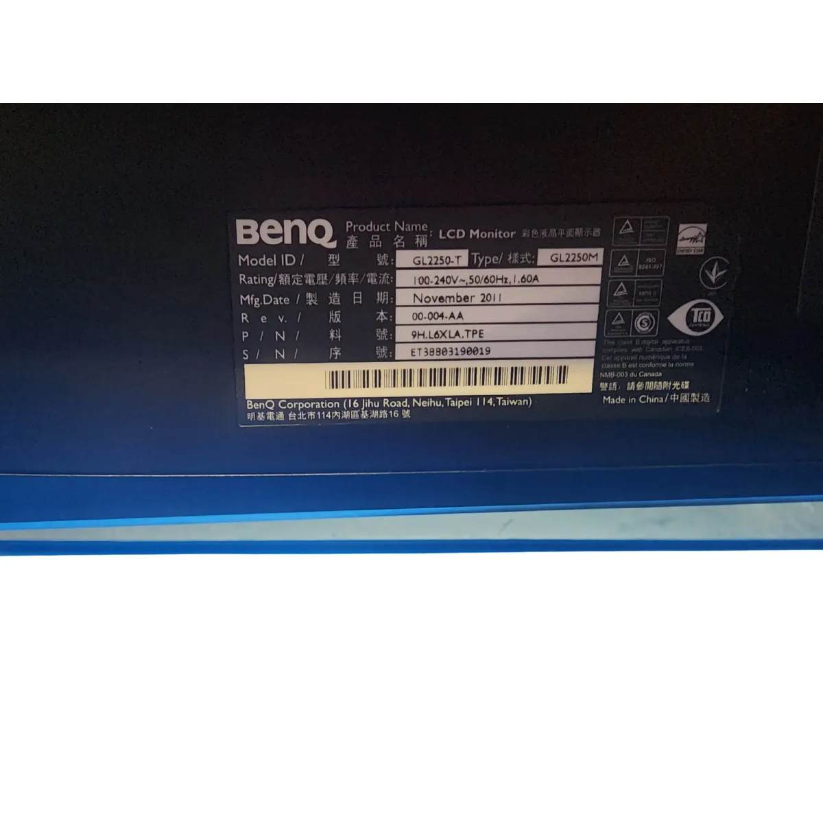 BenQ GL2250 22" Monitor TN 1920x1080 DVI VGA VESA #3
