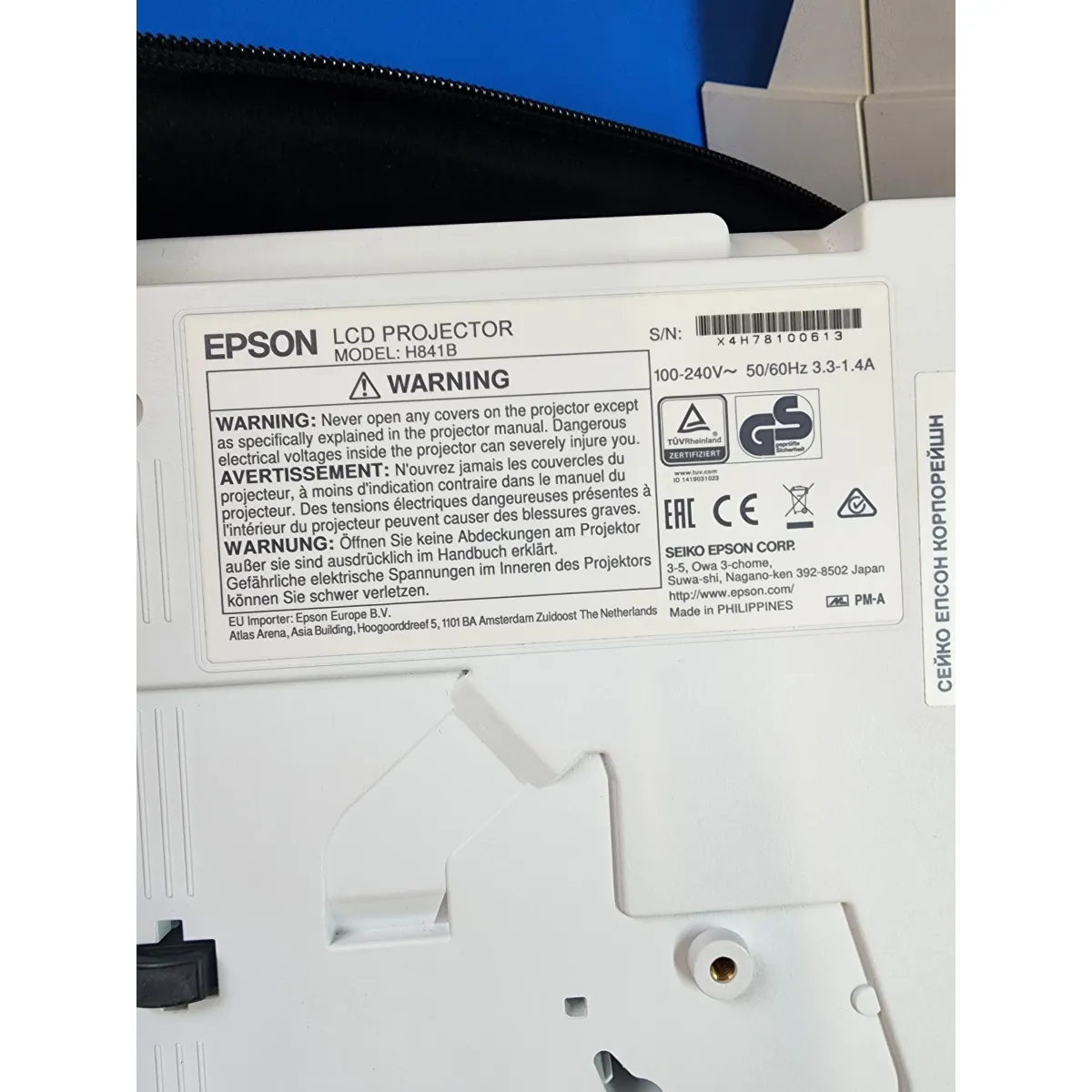 Epson EB-U05 (V11H841040) Projektor 314 üzemóra 3LCD technológia 3.400 Lumen 1920x1200 Full HD HDMI #10