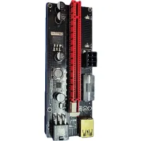 Riser kártya VER 009S PCI-E OEM PCE164P-N08 1x to 16x #1