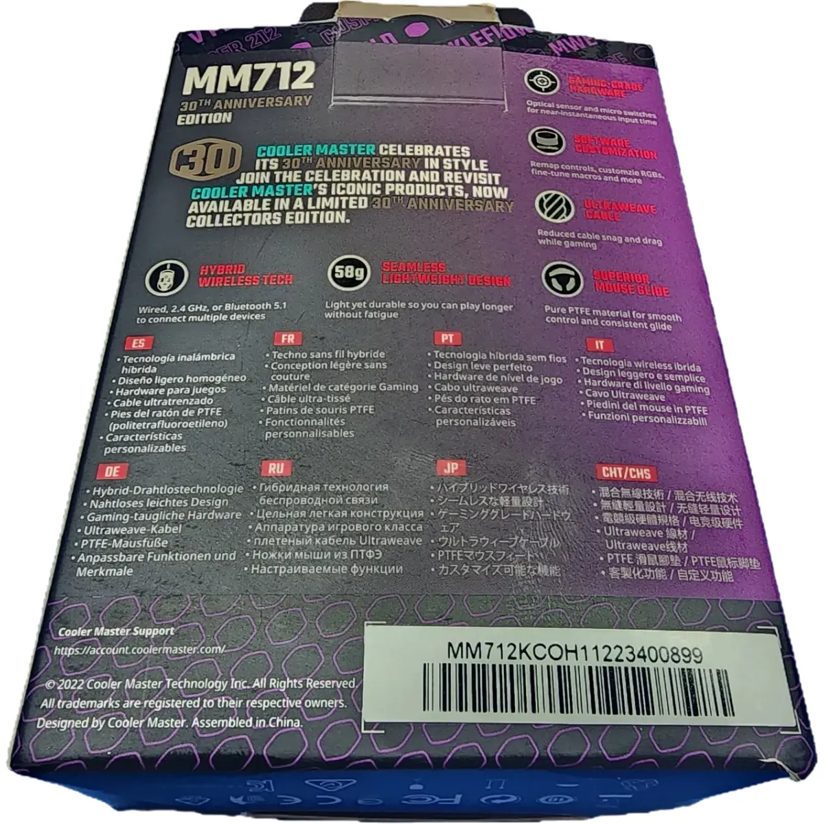 Cooler Master MM712 30th Anniversary Edition Egér #3