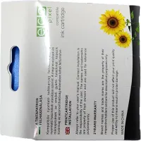 Ecopixel Utángyártott Epson T802 tintapatron Cyan #2