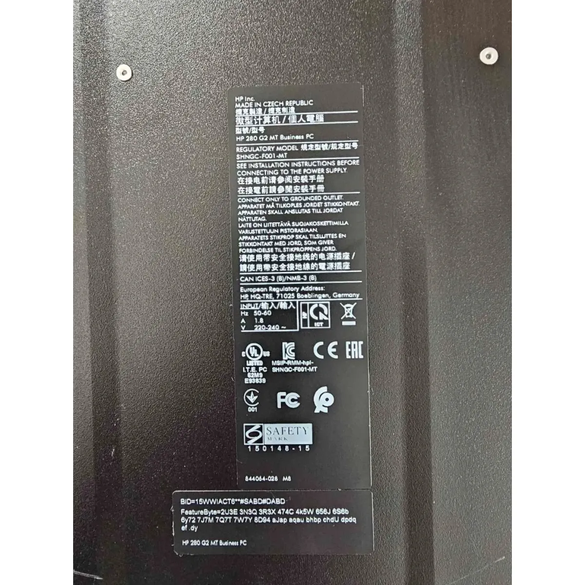 HP 280 G2 Mt Bussines PC számítógép Core i5-6500 4GB DDR4 240GB SSD HD Graphics 530 fekete #6