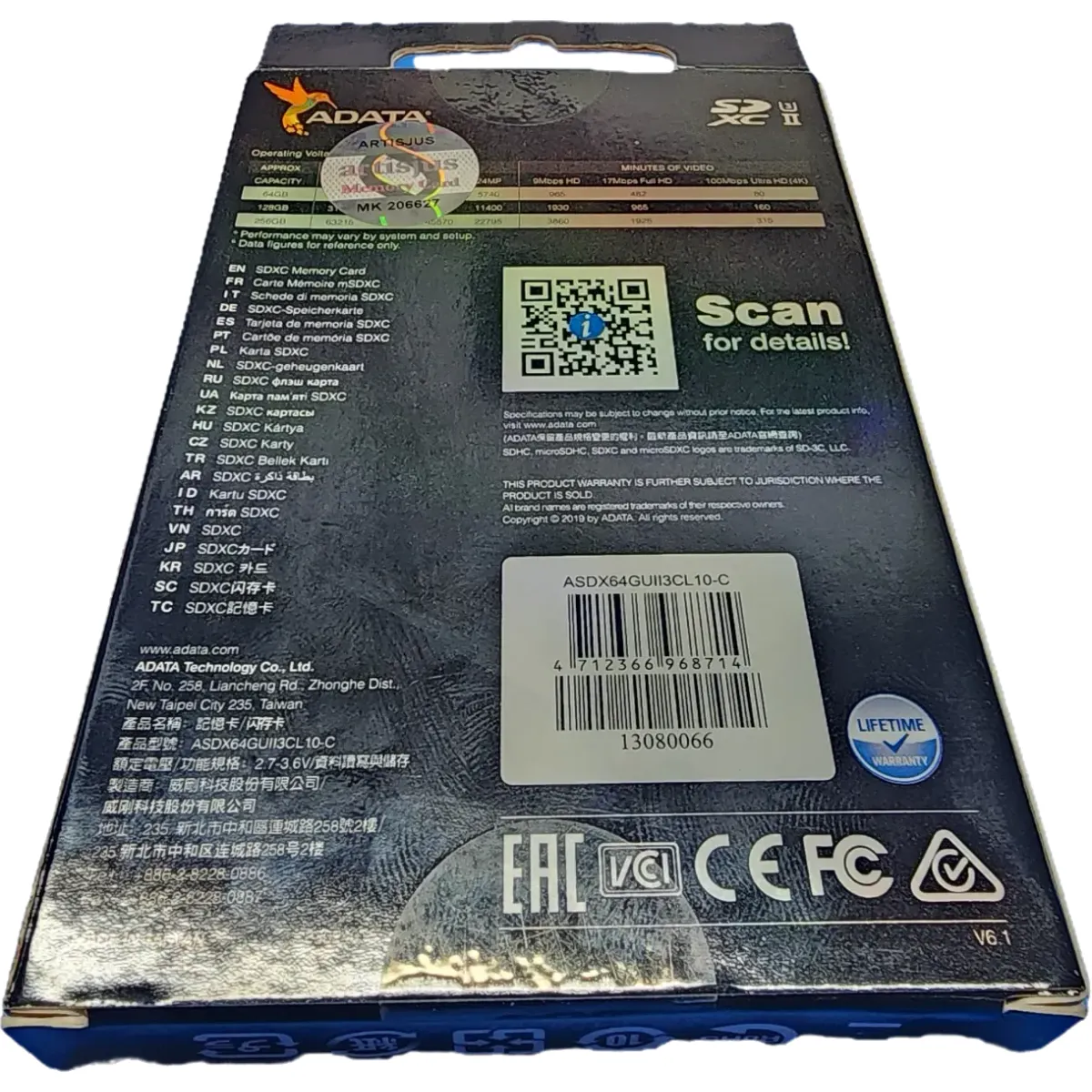 ADATA Premier One (ASDX64GUII3CL10-C) 64GB SDXC Memóriakártya #3