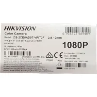 Hikvision DS-2CE5AD0T-VPIT3F 2MP dómkamera fehér #2