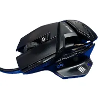 Mad Catz R.A.T. 4+ Gaming Mouse 7200 DPI fekete #2