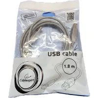 Gembird USB-A 2.0 - USB-B 2.0 M/M adatkábel 1.8m szürke