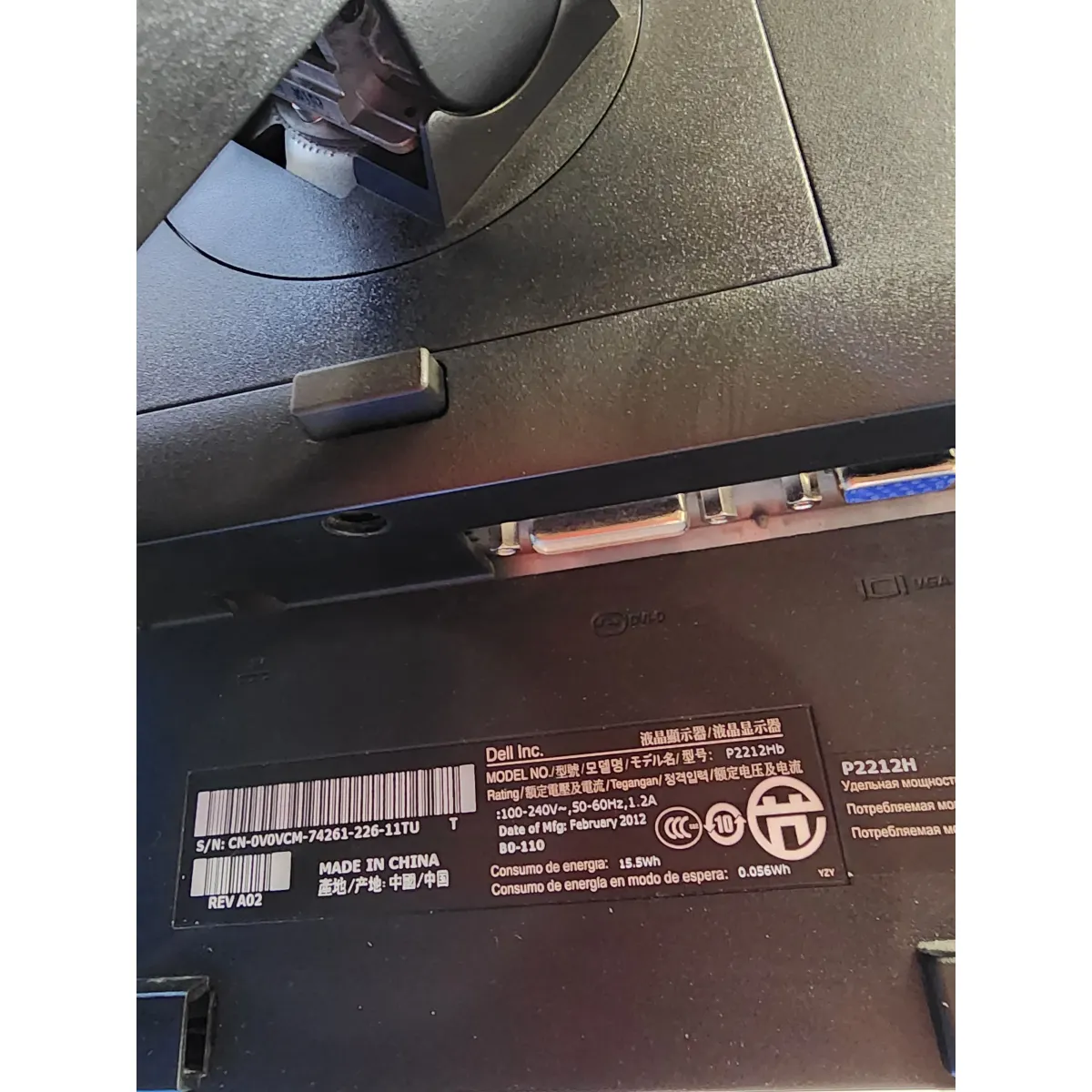 Dell P2212HB 22" monitor TN 1920x1080 DVI VGA USB VESA PIVOT fekete #4