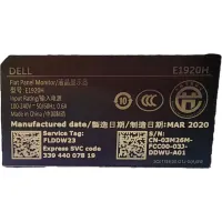 Dell E1920H 19" Monitor TFT 1280x1024 DP VGA VESA fekete #6