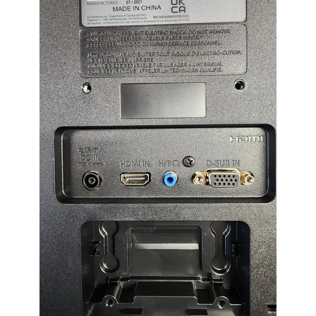 LG 22MK400H-B 22" Monitor TN 1920x1080 75Hz HDMI VGA fejhallgató VESA fekete #4