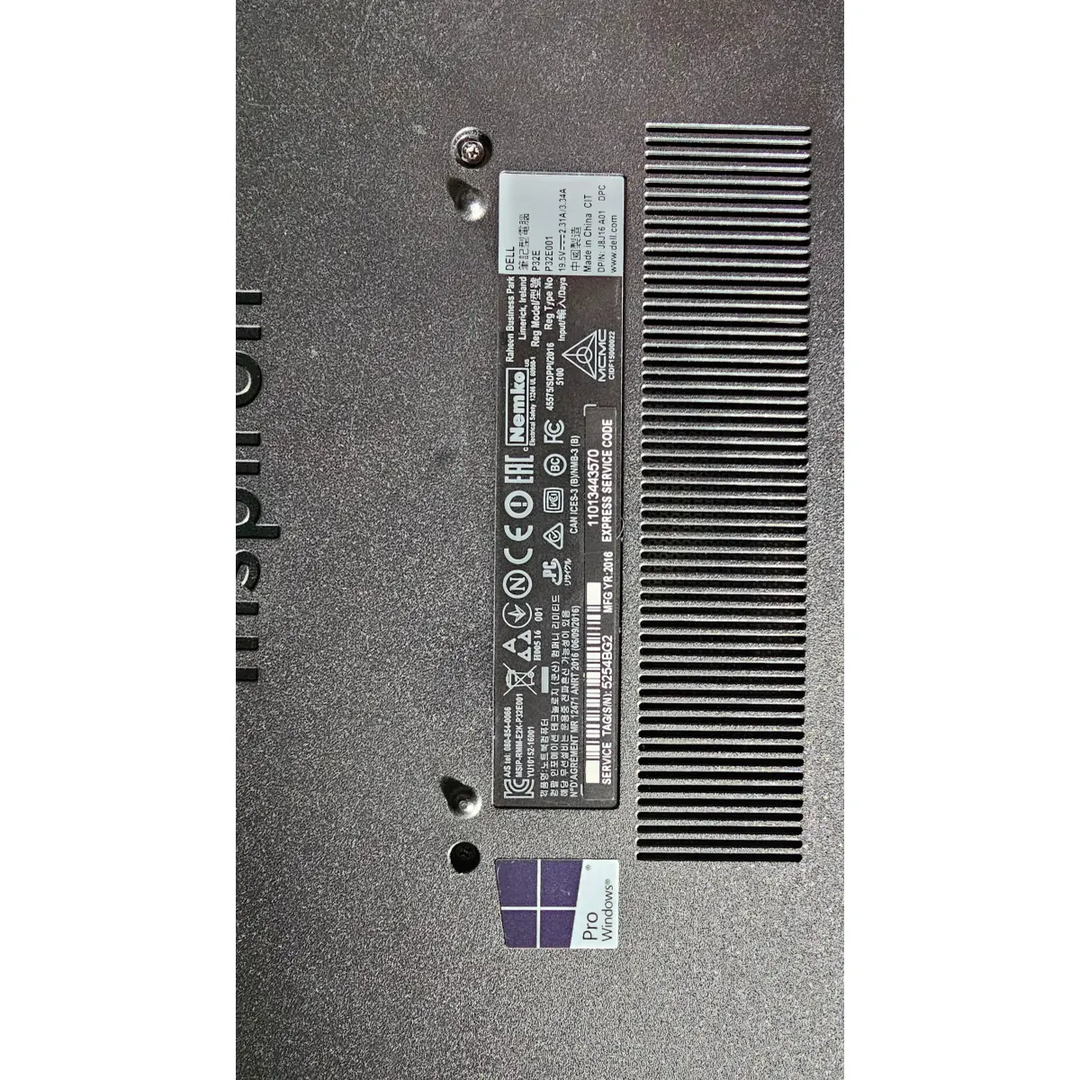 Dell Inspiron 17 5767 P32E 17,3" FHD Laptop i5-7200U 8GB DDR4 250GB SSD #4