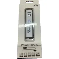 POWA 5V USB külső Li-Ion 2600mAh PowerBank #1