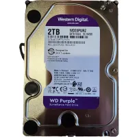 Western Digital WD20PURZ Purple 3,5" 2TB HDD merevlemez