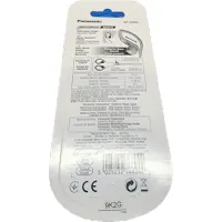 Panasonic RP-HS34E-W fülhallgató 3,5mm jack IPX2 fehér #3