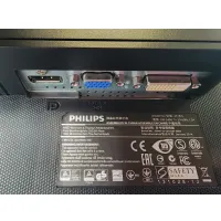 Philips 241B4L 24" Monitor TFT 1920x1080 DP DVI VGA PIVOT VESA ezüst #5