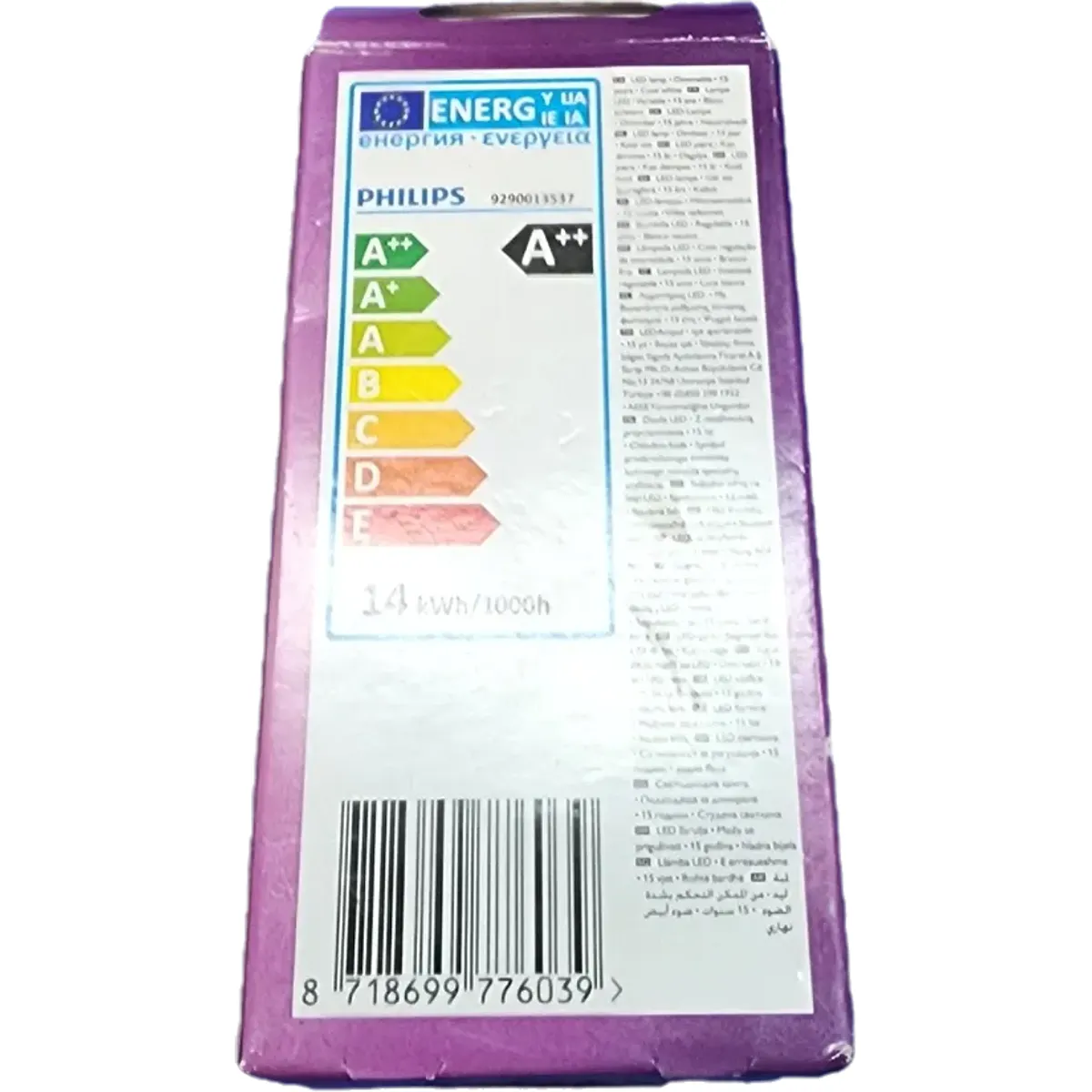 Philips Led Spotlámpa Izzó 120 W R7S szabályozható rúd alakú 300 fokos sugárral #2