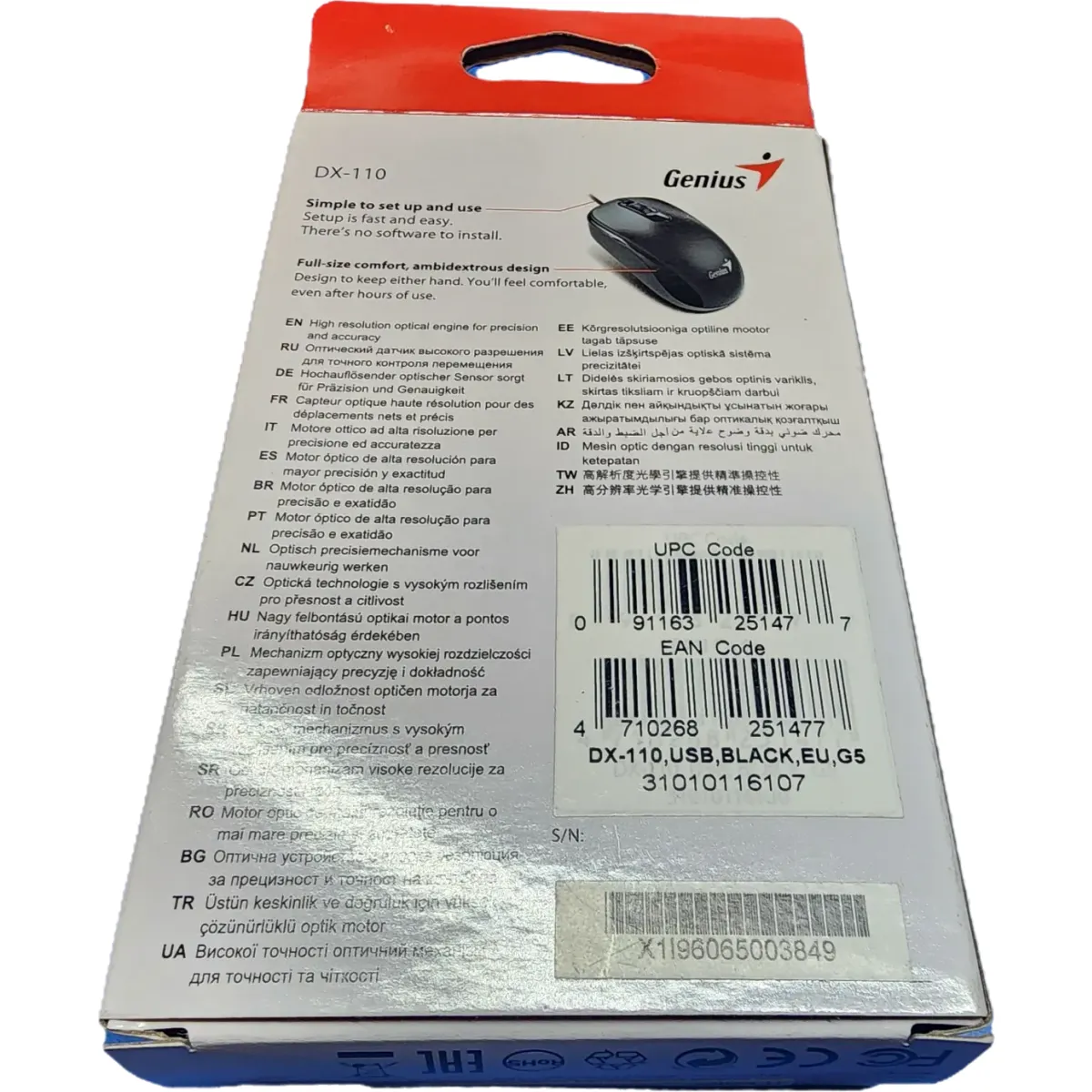 Genius DX-110 USB Optikai egér 1000dpi 1.5m USB 2.0 fekete #4