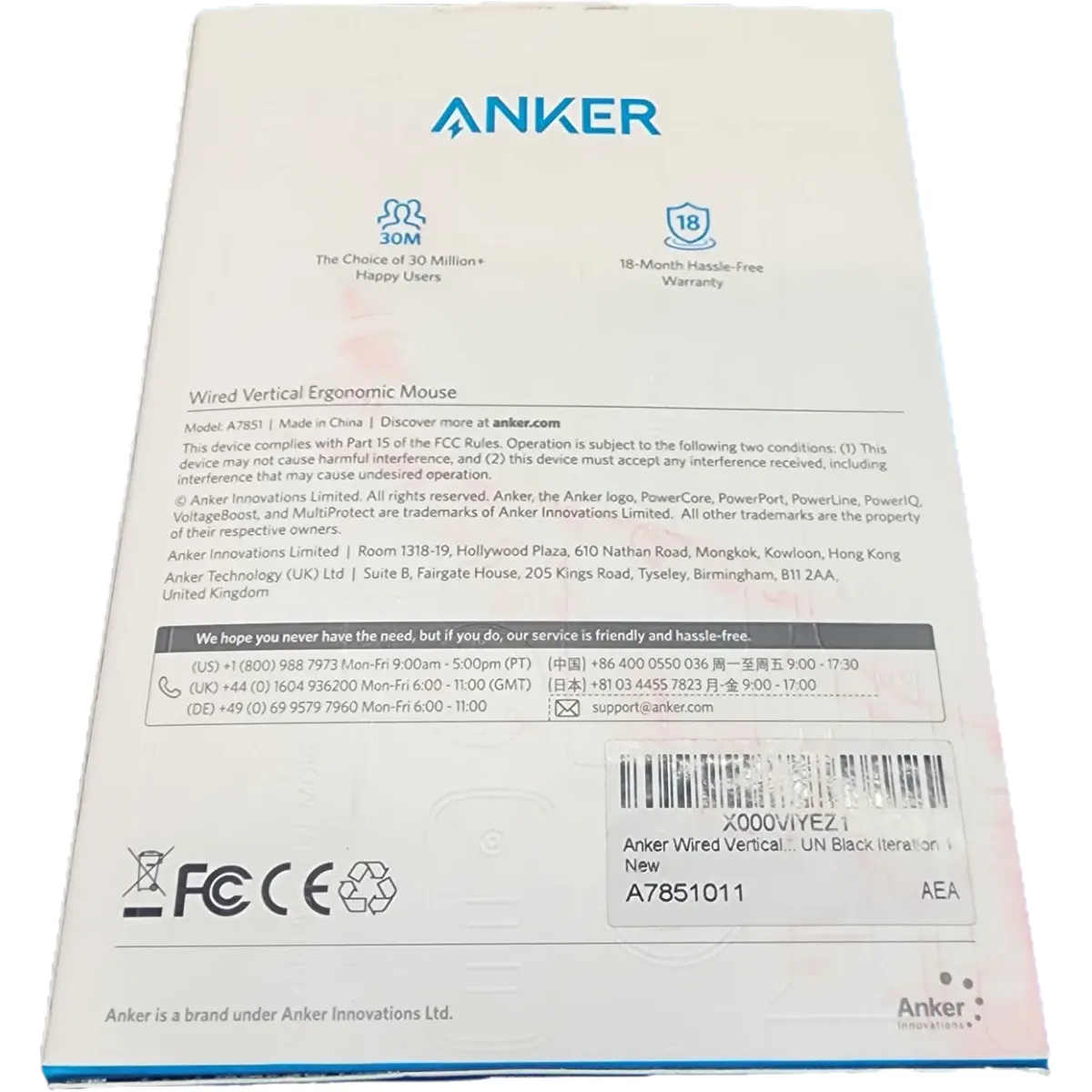 Anker A7851011 vertikális ergonomikus optikai egér #8