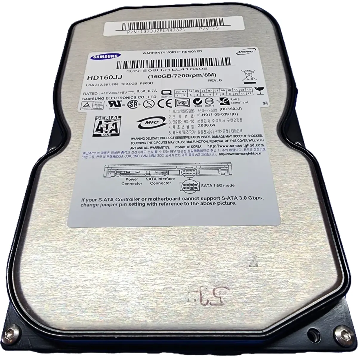 SAMSUNG HD160JJ SpinPoint P80SD 3.5" 160GB HDD #1