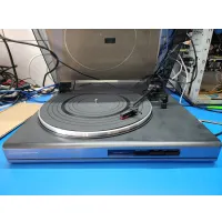 Fisher MT-530 Lemezlejátszó #2