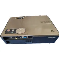 Epson Emp-760 Projektor 194H Üzemóra 1024x768 16:9 2500 lumen VGA S-video USB sötétszürke #2