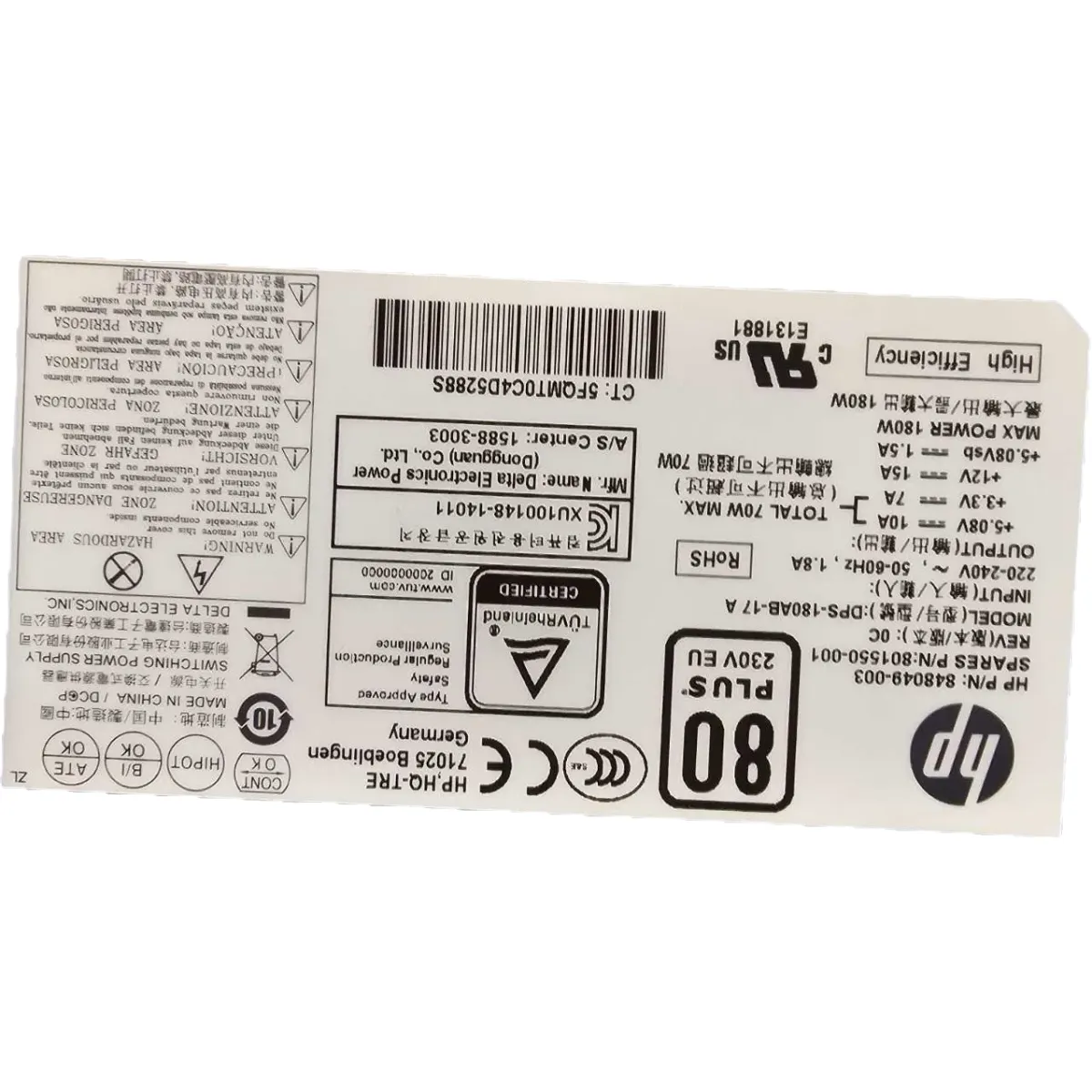 HP 280 G2 Mt Bussines PC számítógép Core i5-6500 4GB DDR4 240GB SSD HD Graphics 530 fekete #5