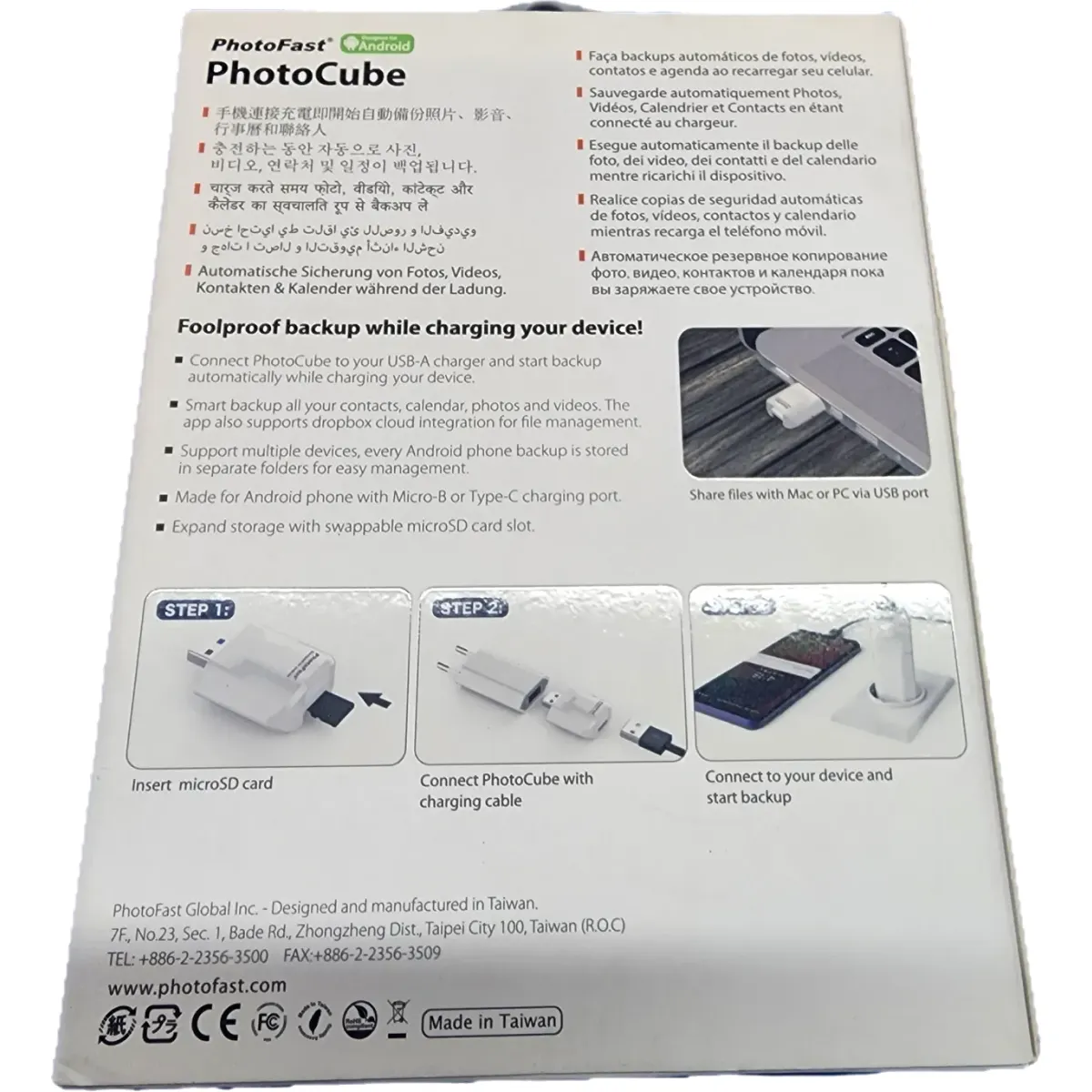 PhotoFast PhotoCube Android backup microSD #2