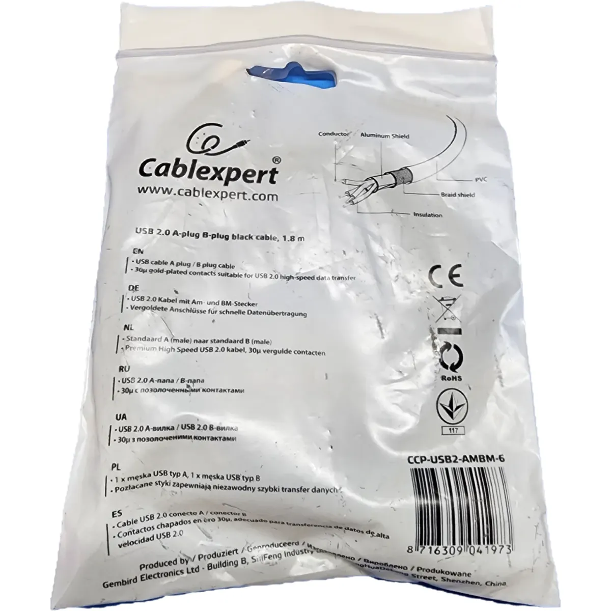 Gembird USB-A 2.0 - USB-B 2.0 M/M adatkábel 1.8m fekete #3