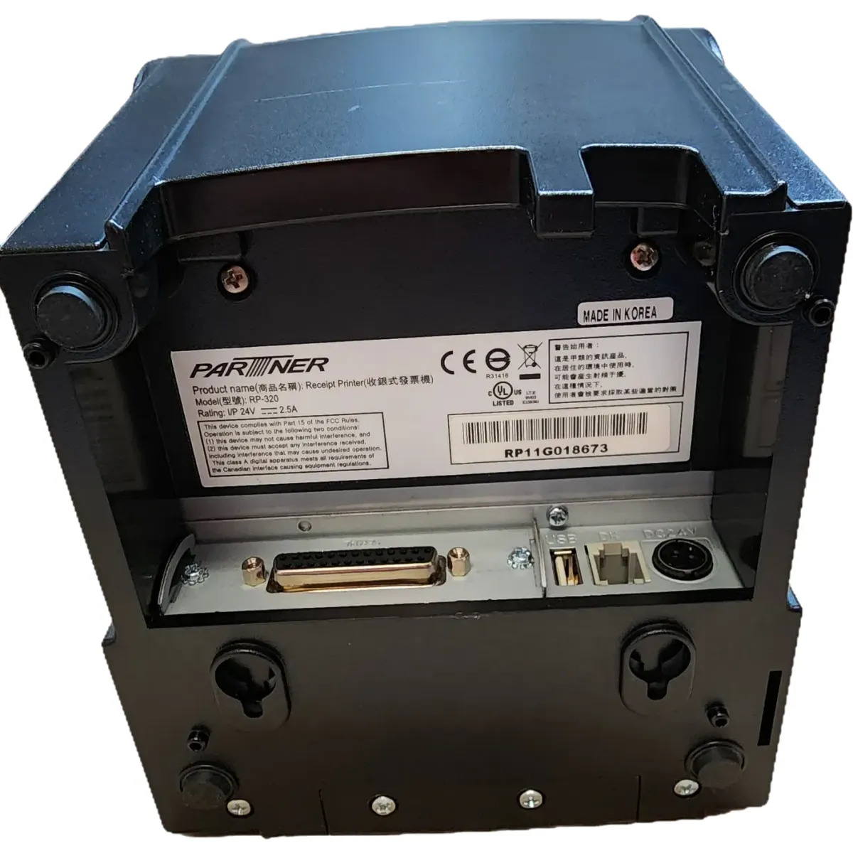 Partner RP-320 Direct thermal Blokknyomtató 82mm USB lan párhuzamos port automata vágás #4