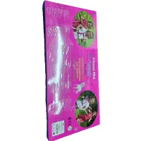 Mimi hercegnő lójáték két csilingelő csengővel rózsaszín #1