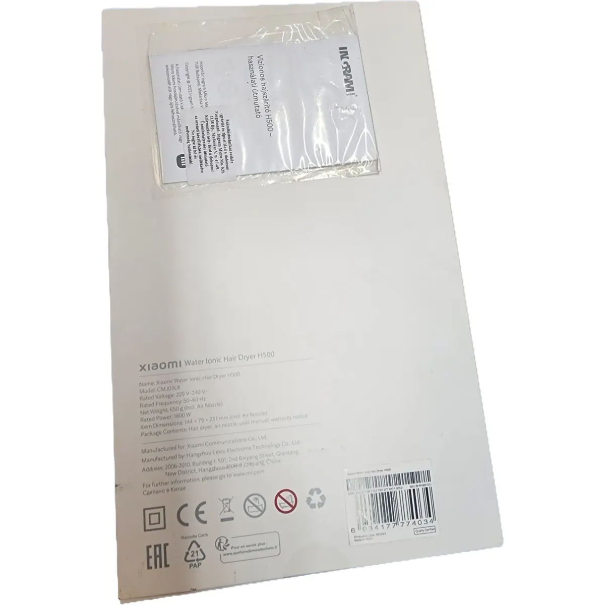 Xiaomi CMJ03LX Water Ionic Hajszárító H500 #6