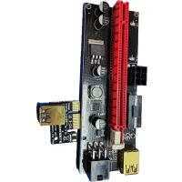 Riser kártya VER 009S PCI-E OEM PCE164P-N08 1x to 16x #2