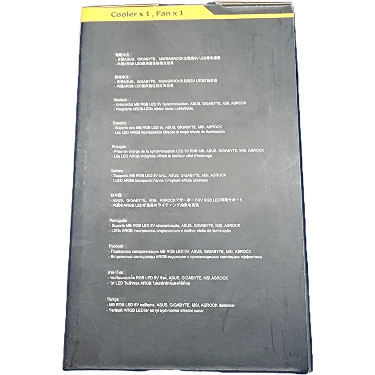 Thermaltake UX200 ARGB Lighting CPU hűtő (CL-P065-AL12SW-A) #10