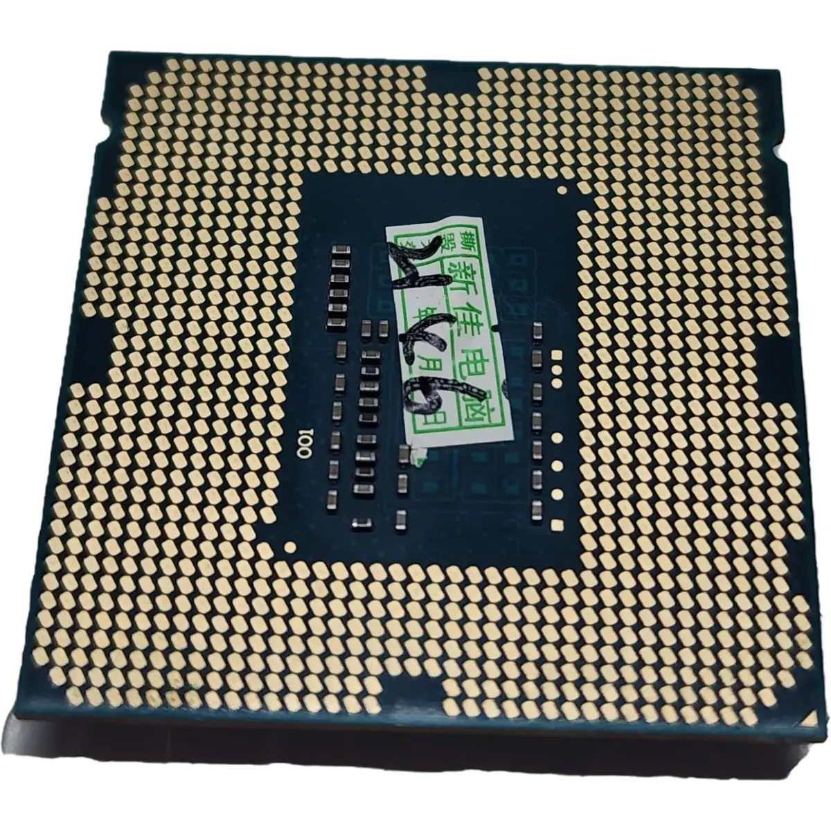 Intel Celeron G1820 2M Cache 2.70 GHz Processzor #2
