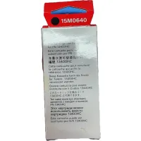 Eredeti LEXMARK 15M0640 tintapatron Fekete #3