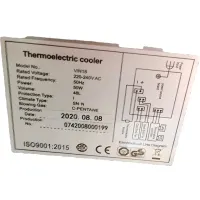 Hyundai VIN18G Borhűtő fekete 18 palack led világítás #4