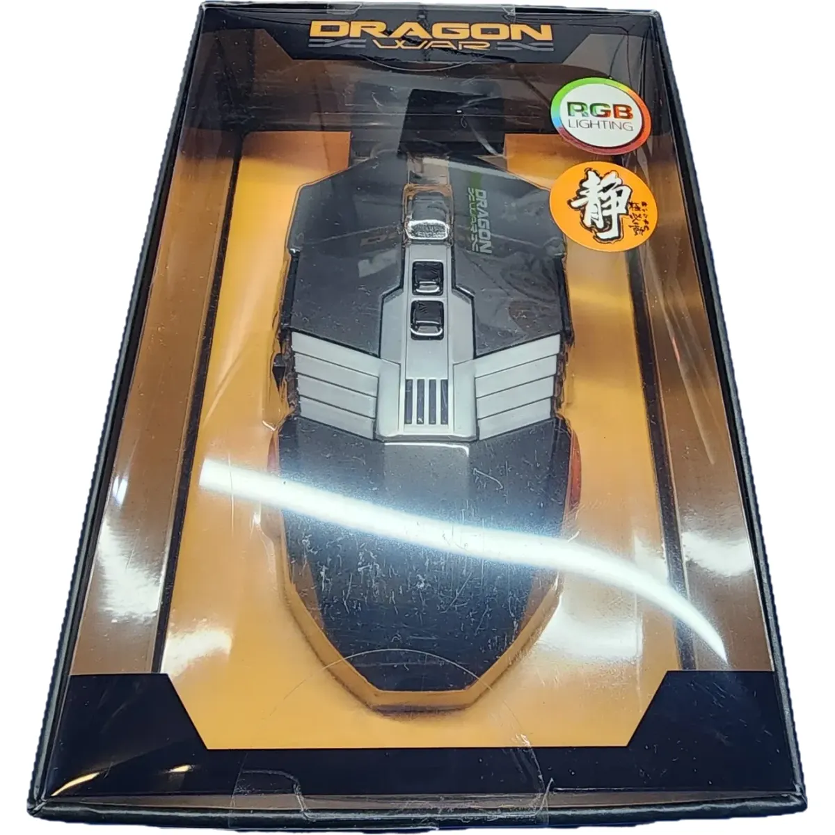 Dragon War G22 Lancer (ELE-G22) RGB Gamer Egér 7000 DPI fekete #6