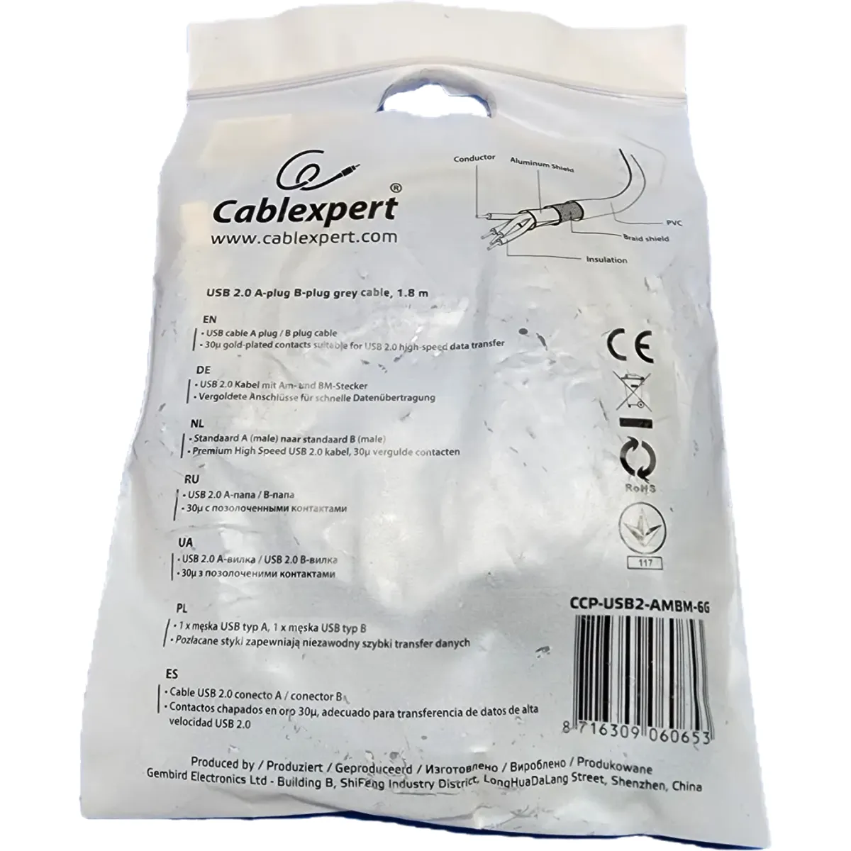 Gembird USB-A 2.0 - USB-B 2.0 M/M adatkábel 1.8m szürke #2