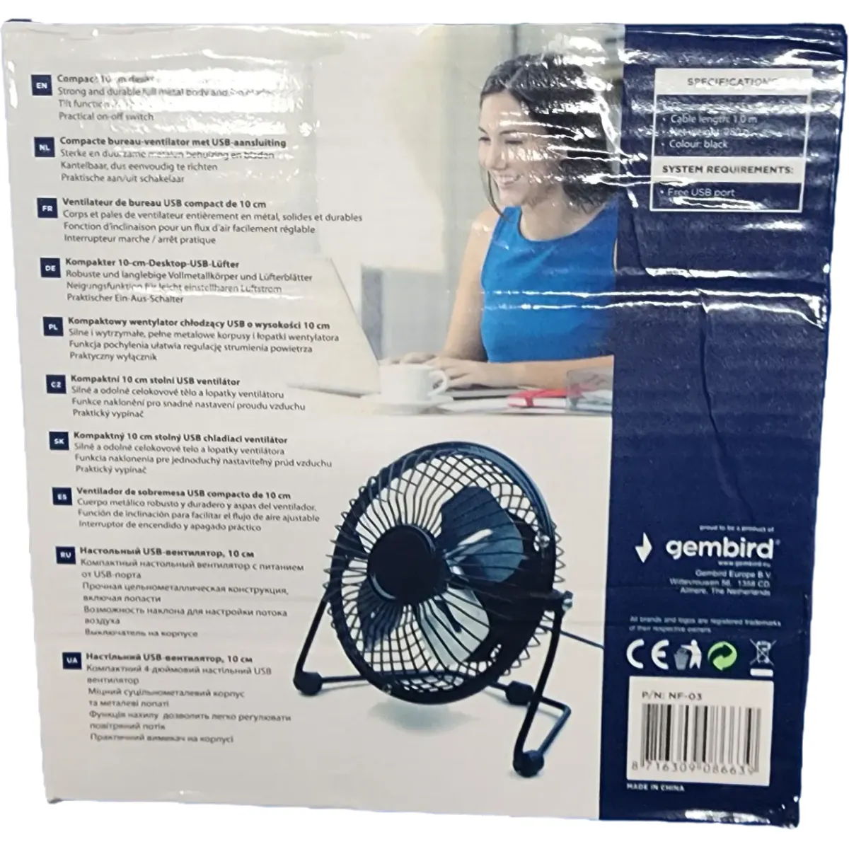 Gembird NF-03 USB asztali ventilátor Fekete #6