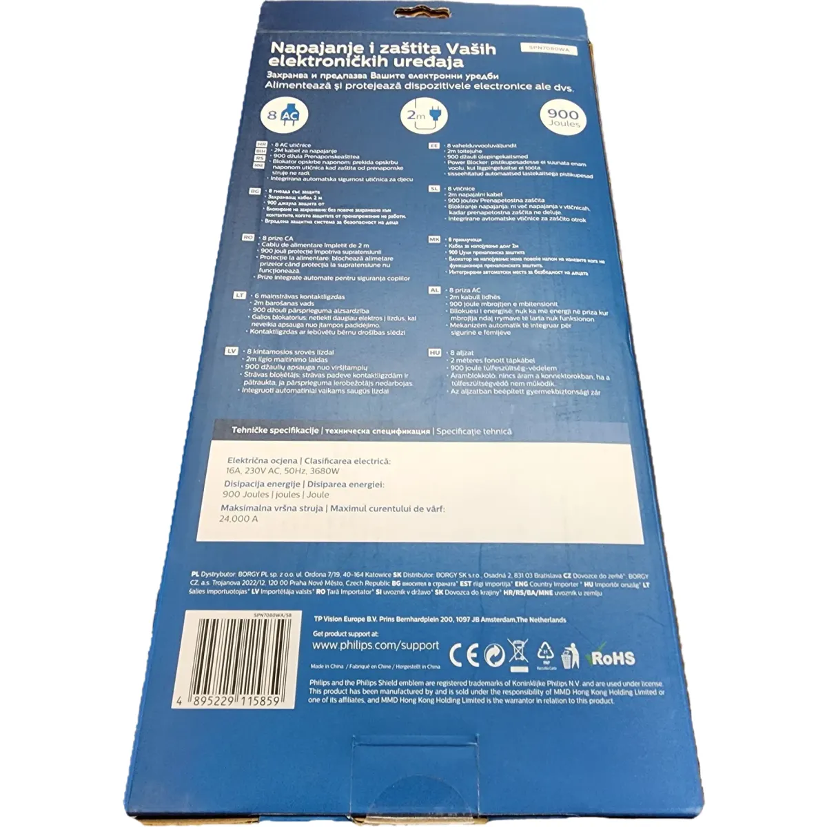 Philips SPN7080WA/58 túlfeszültségvédő 8 aljzat 2 méter #2