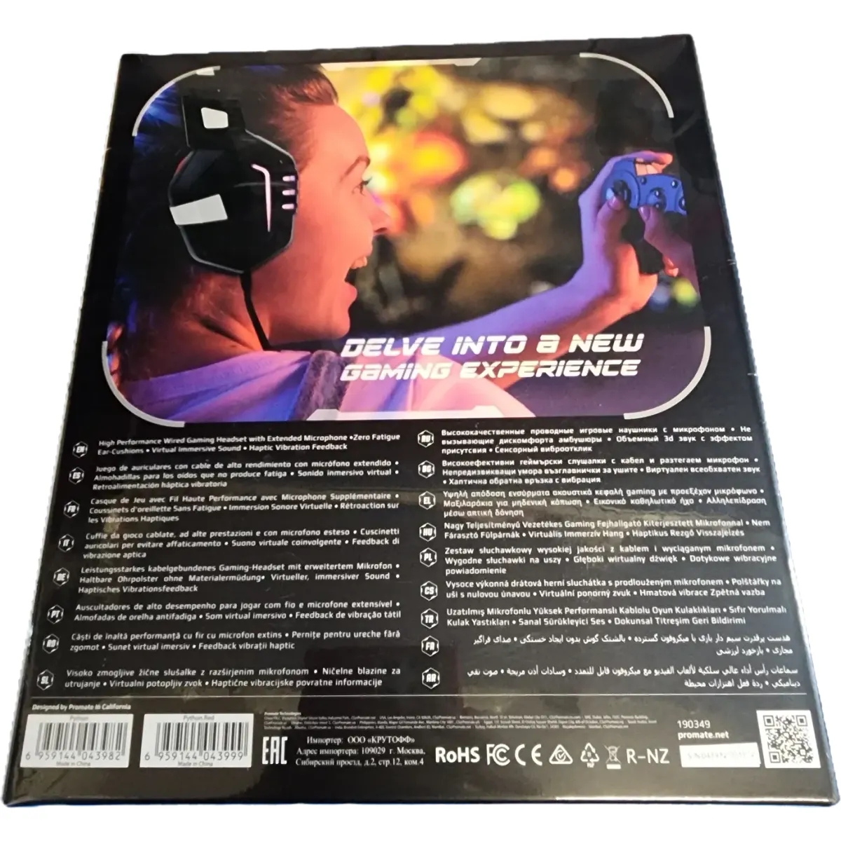 PROMATE Python nagy teljesítményű vezetékes gamer fejhallgató mikrofonnal Piros #2