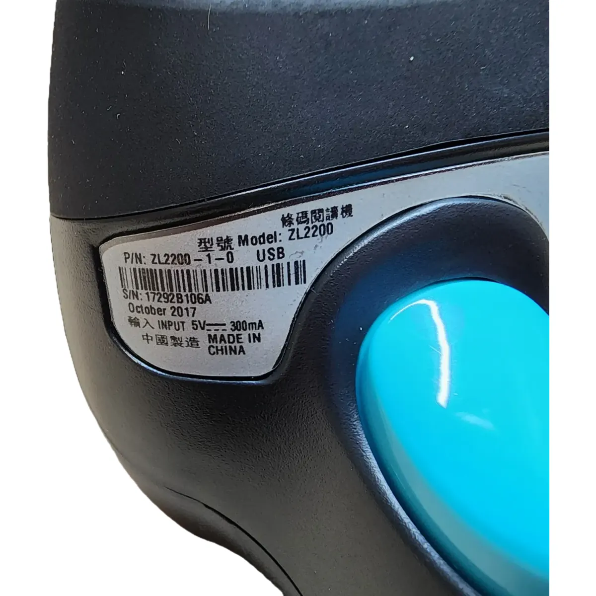 Honeywell Youjie USB Vonalkód olvasó ZL2200-1-0 #4