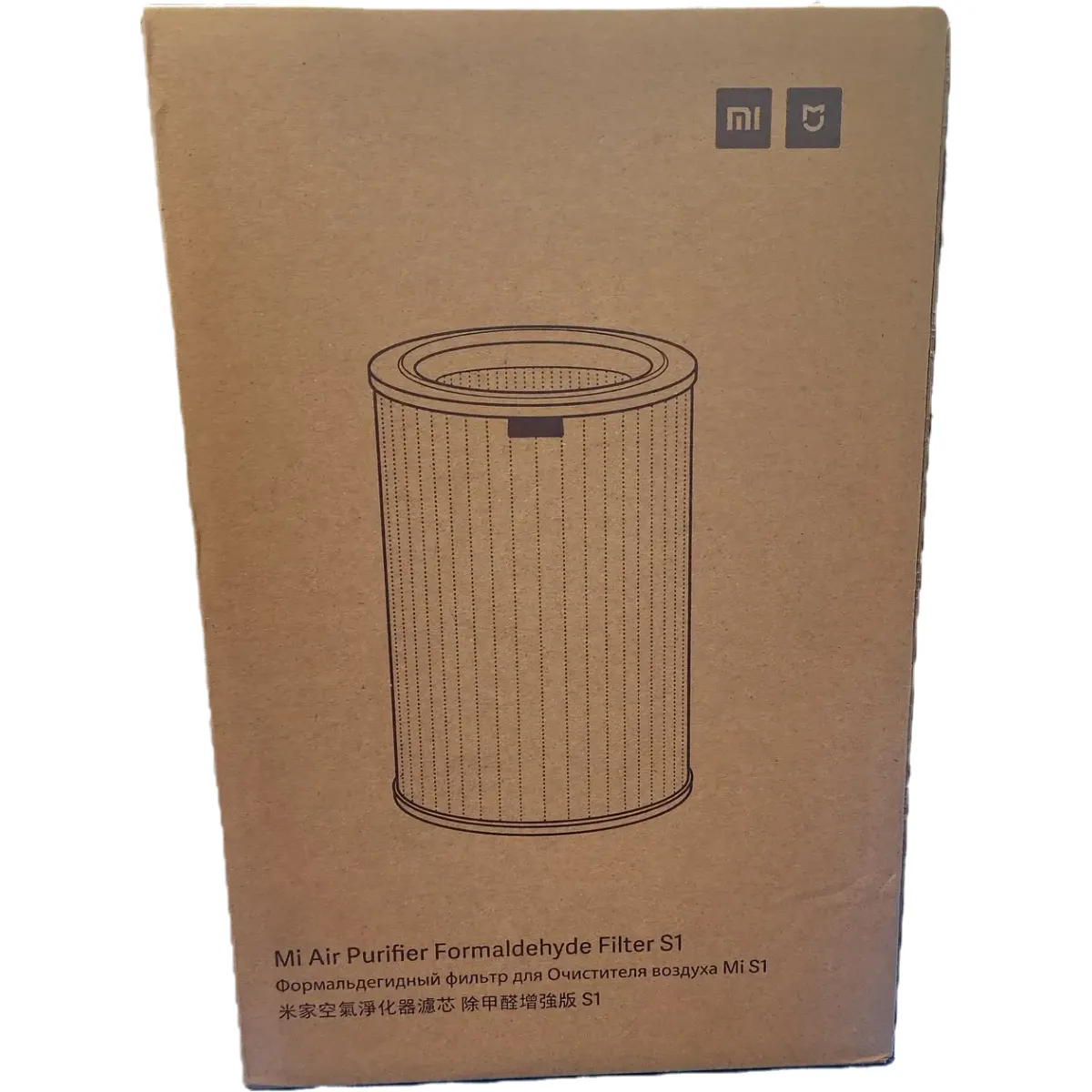 Xiaomi Mi légtisztító formaldehid-szűrő S1 zöld #4