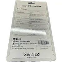 Helect H1020 érintésmentes digitális lézeres infravörös hőmérö nem emberi használatra #3