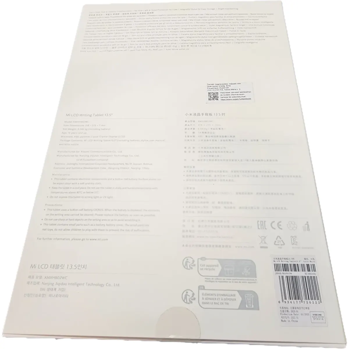 Xiaomi Mi LCD írótábla 13.5" (BHR4245GL) #5