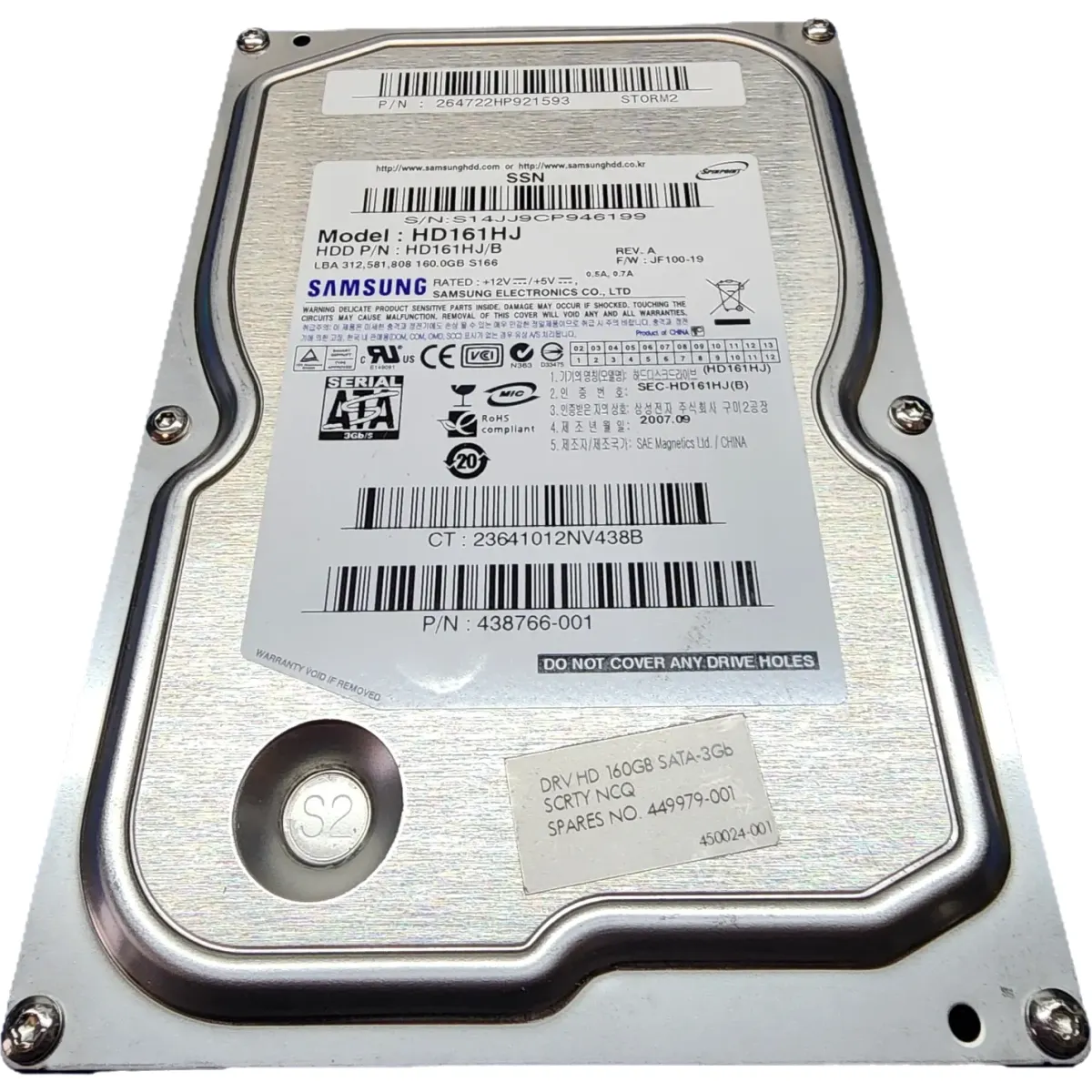 SAMSUNG HD161HJ SpinPoint S166 160GB 3.5" HDD #1